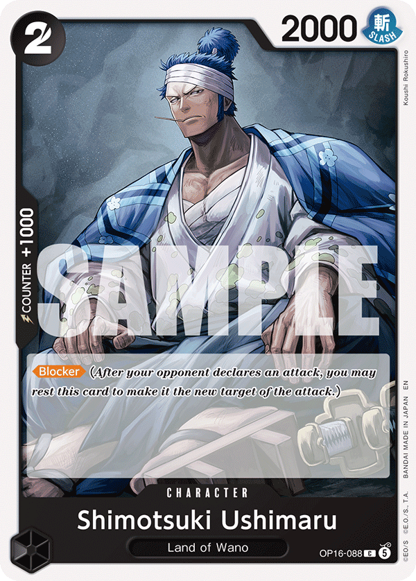 Shimotsuki Ushimaru - One Piece Card Game - MoxLand