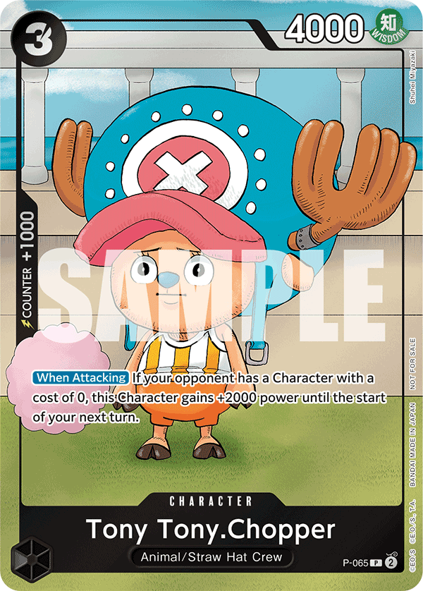 Tony Tony.Chopper - One Piece Card Game - MoxLand