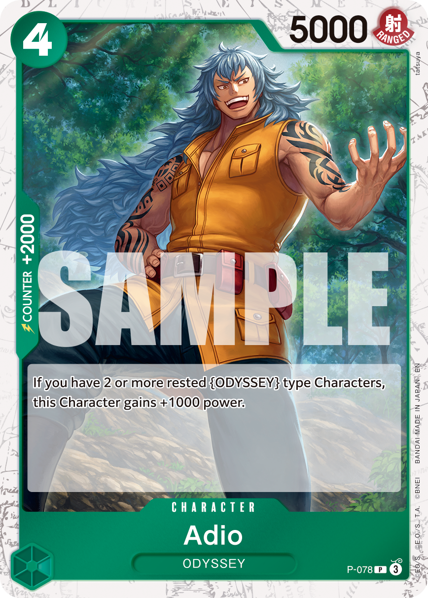 Adio - One Piece Card Game - MoxLand
