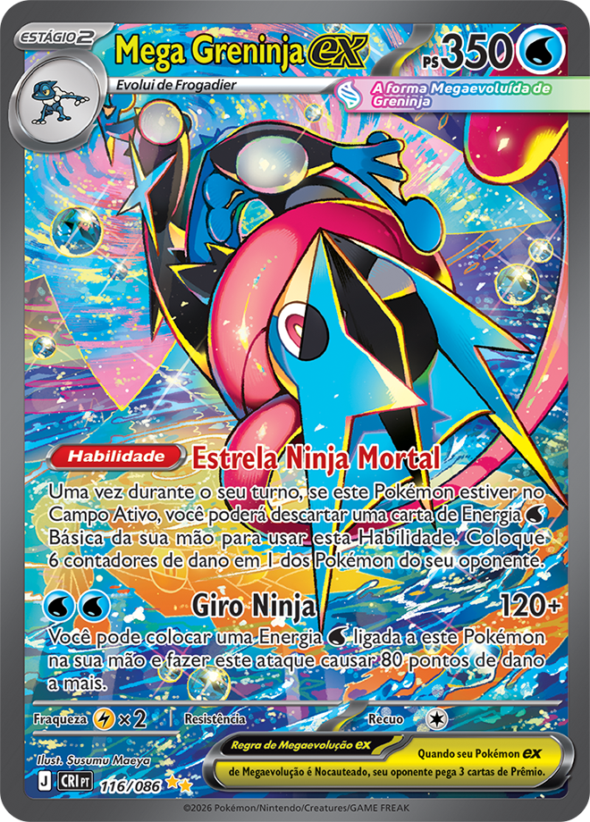 Mega Greninja ex - Pokémon TCG - MoxLand