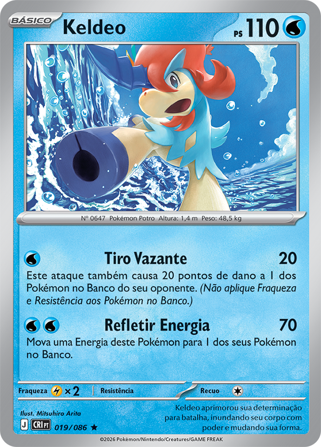 Keldeo - Pokémon TCG - MoxLand