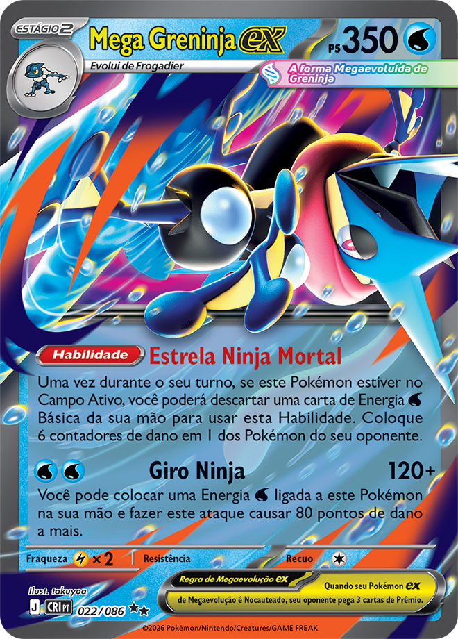 Mega Greninja ex - Pokémon TCG - MoxLand