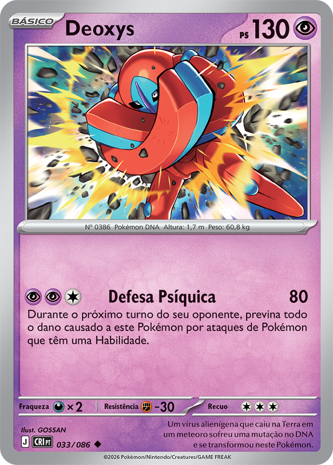 Deoxys - Pokémon TCG - MoxLand