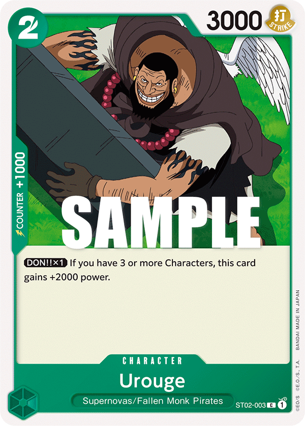 Urouge - One Piece Card Game - MoxLand