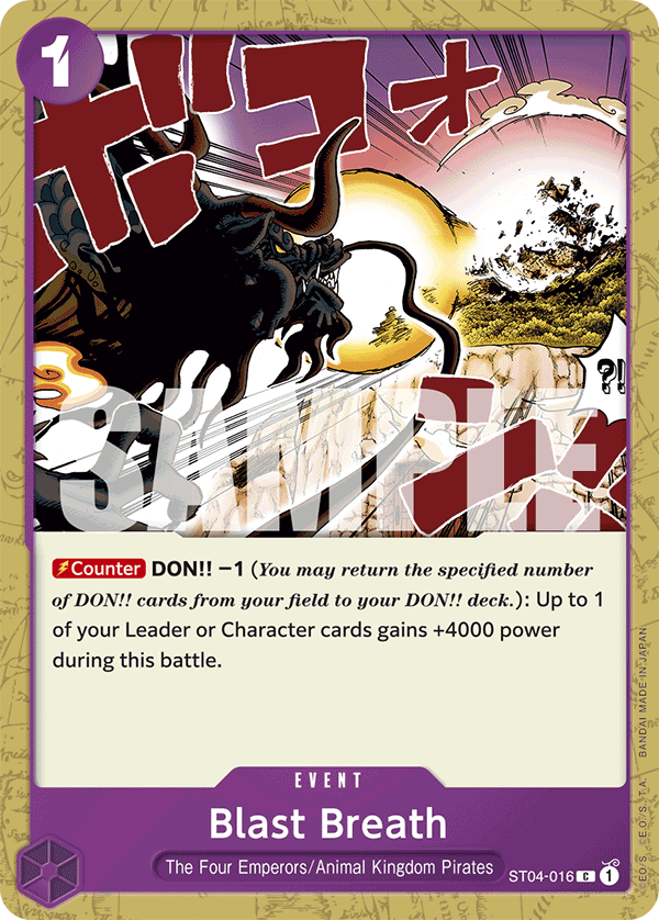 Blast Breath - One Piece Card Game - MoxLand