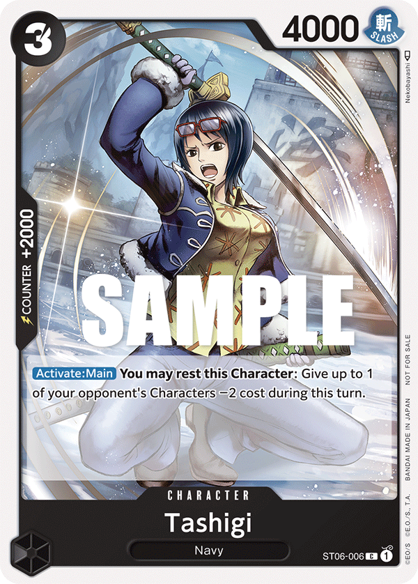 Tashigi - One Piece Card Game - MoxLand