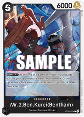 Mr.2.Bon.Kurei(Bentham) - One Piece Card Game - MoxLand