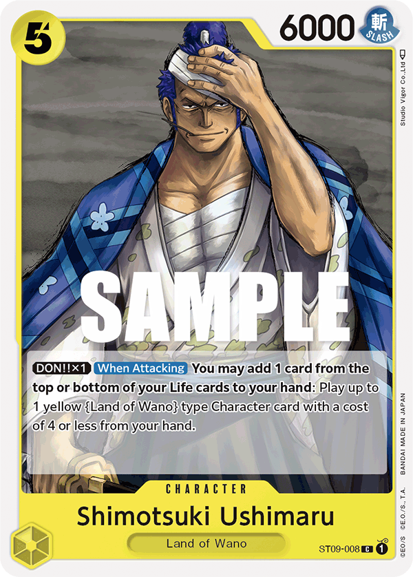 Shimotsuki Ushimaru - One Piece Card Game - MoxLand