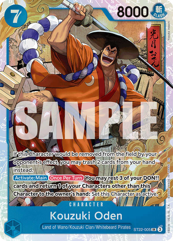 Kouzuki Oden - One Piece Card Game - MoxLand
