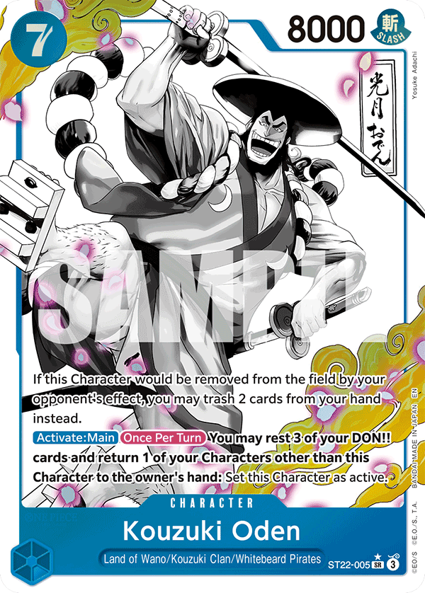 Kouzuki Oden - One Piece Card Game - MoxLand