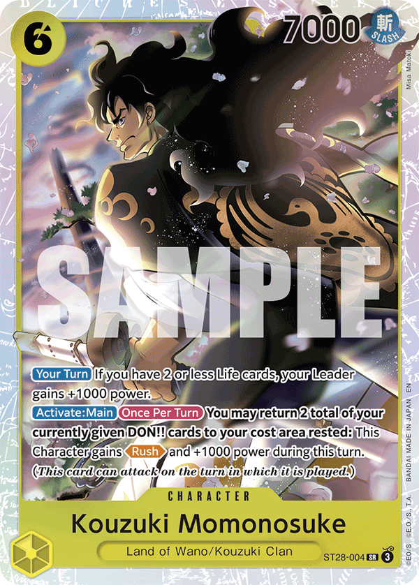 Kouzuki Momonosuke - One Piece Card Game - MoxLand