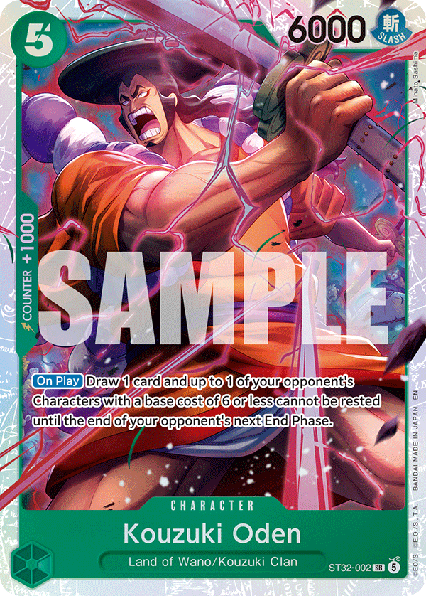 Kouzuki Oden - One Piece Card Game - MoxLand