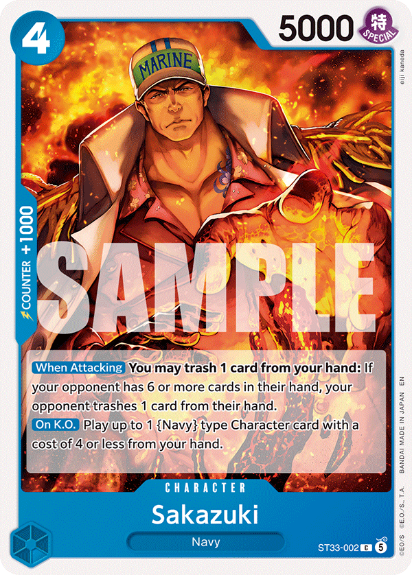 Sakazuki - One Piece Card Game - MoxLand