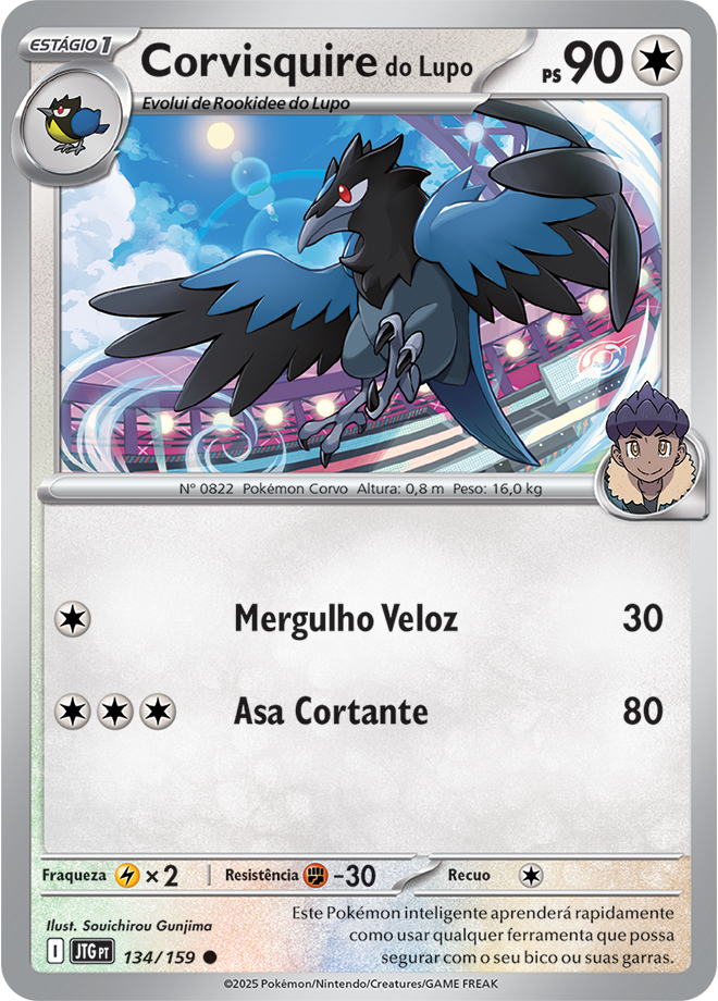 Corvisquire do Lupo - Pokémon TCG - MoxLand