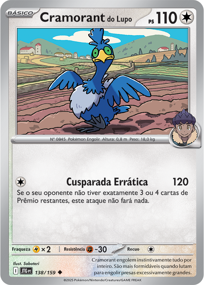 Cramorant do Lupo - Pokémon TCG - MoxLand