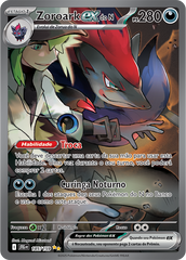 Zoroark ex do N - Pokémon TCG - MoxLand