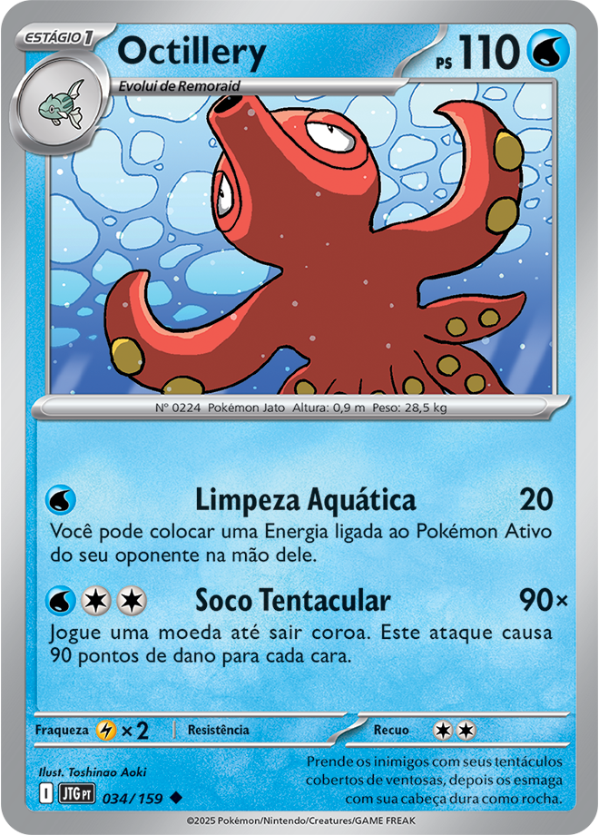Octillery - Pokémon TCG - MoxLand