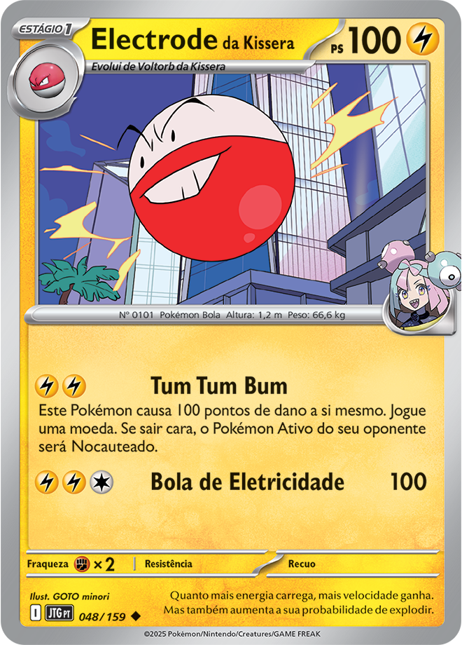 Electrode da Kissera - Pokémon TCG - MoxLand