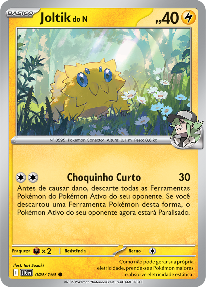 Joltik do N - Pokémon TCG - MoxLand