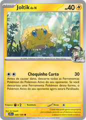 Joltik do N - Pokémon TCG - MoxLand