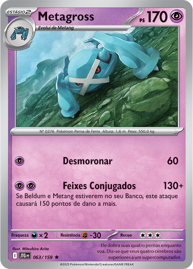 Metagross - Pokémon TCG - MoxLand
