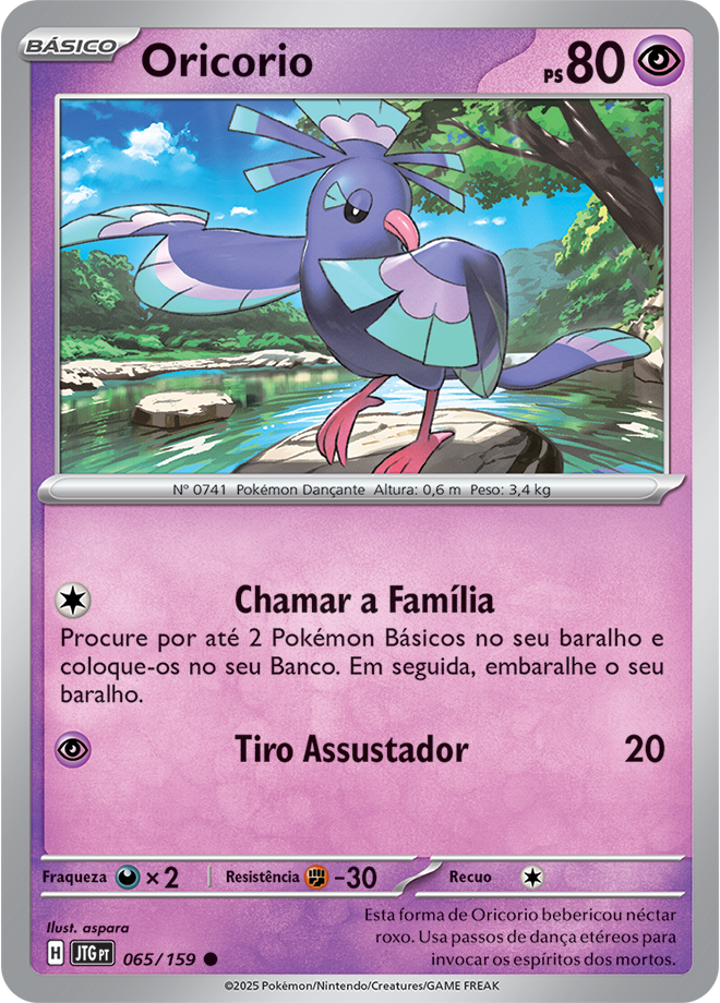 Oricorio - Pokémon TCG - MoxLand