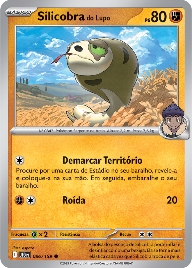 Silicobra do Lupo - Pokémon TCG - MoxLand