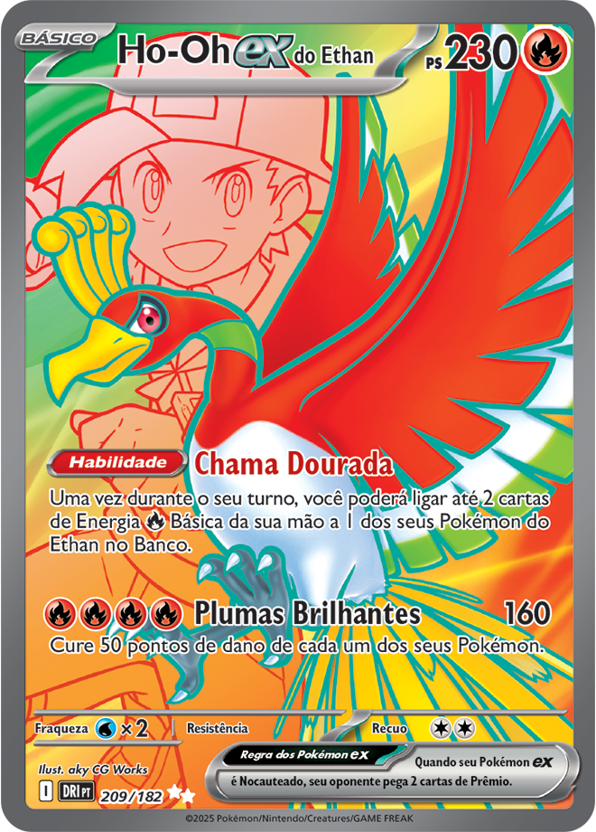 Ho-Oh ex do Ethan - Pokémon TCG - MoxLand