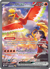 Ho-Oh ex do Ethan - Pokémon TCG - MoxLand