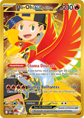 Ho-Oh ex do Ethan - Pokémon TCG - MoxLand