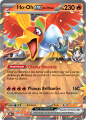 Ho-Oh ex do Ethan - Pokémon TCG - MoxLand