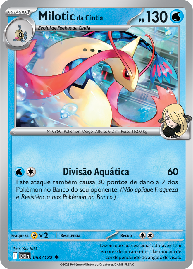 Milotic da Cíntia - Pokémon TCG - MoxLand