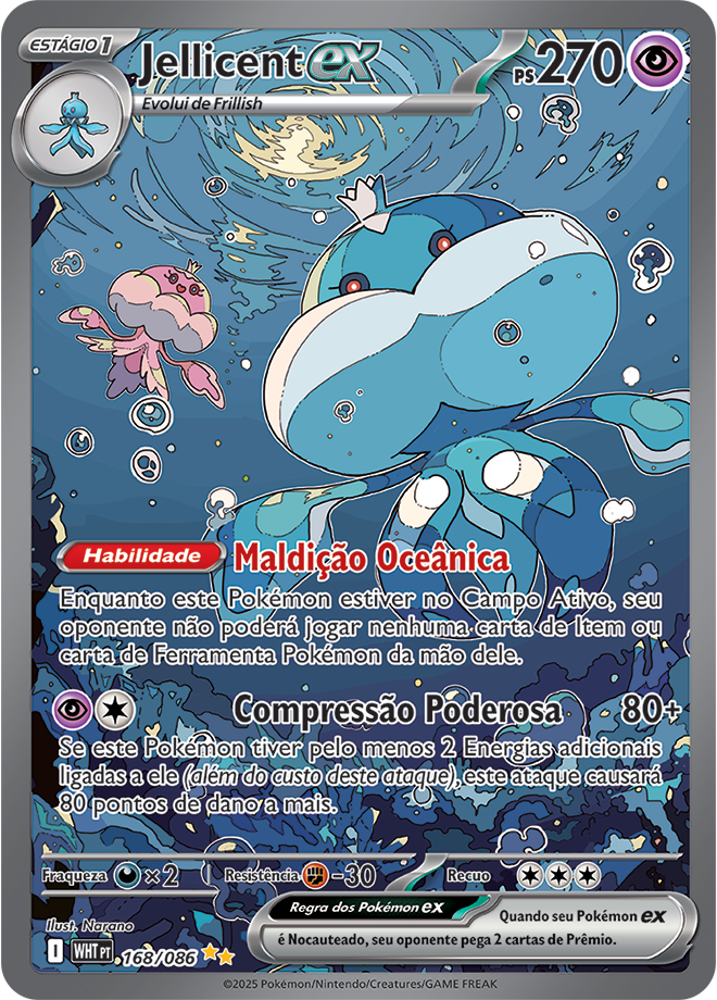 Jellicent ex - Pokémon TCG - MoxLand