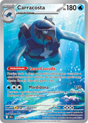 Carracosta - Pokémon TCG - MoxLand