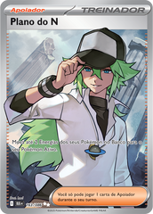 Plano do N / N's Plan - Pokémon TCG - MoxLand
