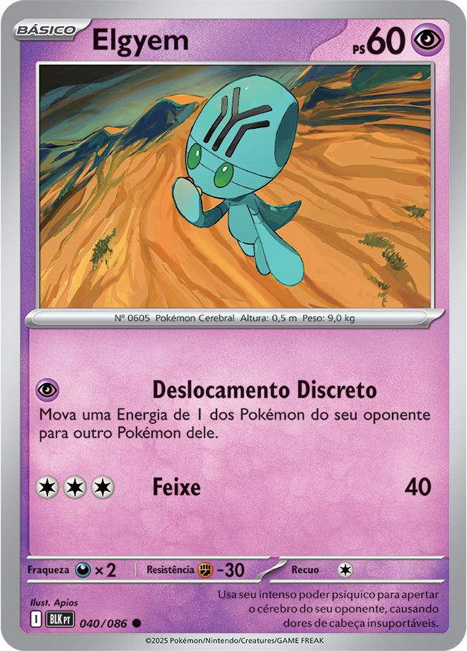 Elgyem - Pokémon TCG - MoxLand