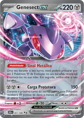 Genesect ex - Pokémon TCG - MoxLand