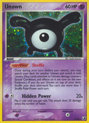 Unown - MoxLand - MoxLand