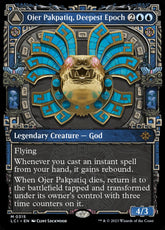Ojer Pakpatiq, Era Profunda / Ojer Pakpatiq, Deepest Epoch - Magic: The Gathering - MoxLand