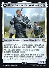 Dion, Bahamut's Dominant - Magic: The Gathering - MoxLand