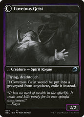 Ladrão Discreto / Covert Cutpurse - Magic: The Gathering - MoxLand