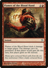 Chamas da Mão Ensangüentada / Flames of the Blood Hand - Magic: The Gathering - MoxLand