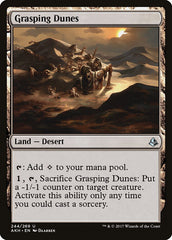 Dunas Enredantes / Grasping Dunes - Magic: The Gathering - MoxLand