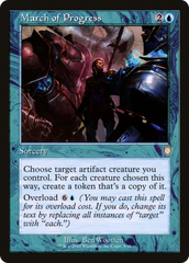 March of Progress - Magic: The Gathering - MoxLand