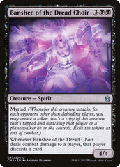 Banshee of the Dread Choir - Magic: The Gathering - MoxLand