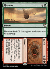 Céu / Terra / Heaven / Earth - Magic: The Gathering - MoxLand