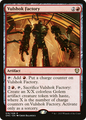 Fábrica Vulshoque / Vulshok Factory - Magic: The Gathering - MoxLand