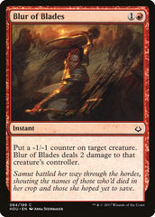 Borrão de Lâminas / Blur of Blades - Magic: The Gathering - MoxLand