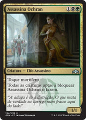 Assassina Ochran / Ochran Assassin - Magic: The Gathering - MoxLand
