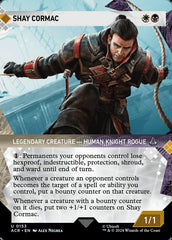 Shay Cormac - Magic: The Gathering - MoxLand